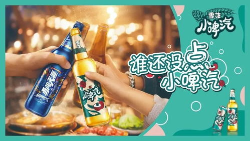 雀巢甜蜜新攻勢(shì)，星巴克社交新場(chǎng)景——一周熱聞聚焦飲品零售新風(fēng)向