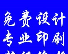 創(chuàng)意生活與商業(yè)服務一站式解決方案 蛋糕盒制作、日歷定制與商標代理